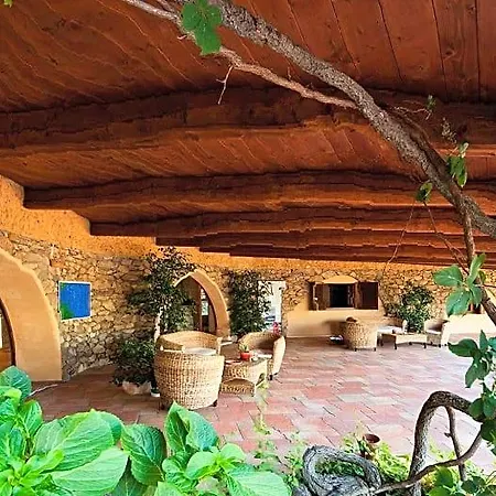 Lh Altura Hotel Palau